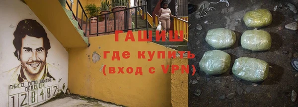 кокаин Новодвинск