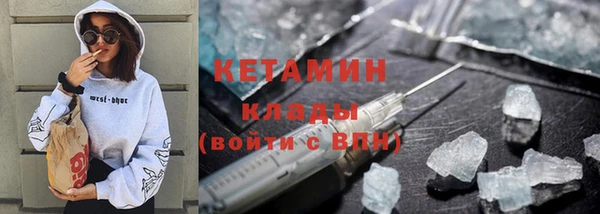 кокаин Новодвинск
