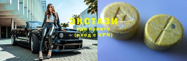 Альфа ПВП Новозыбков