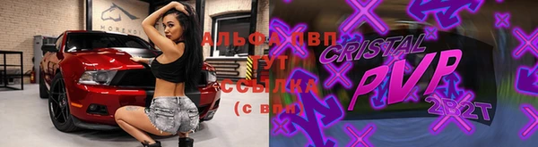 кокаин Новодвинск