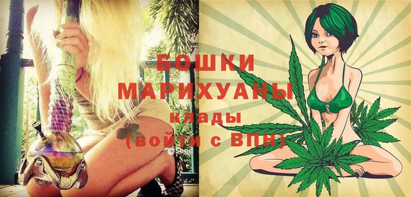 кокаин Новодвинск
