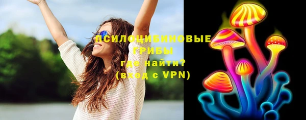 кокаин Новодвинск
