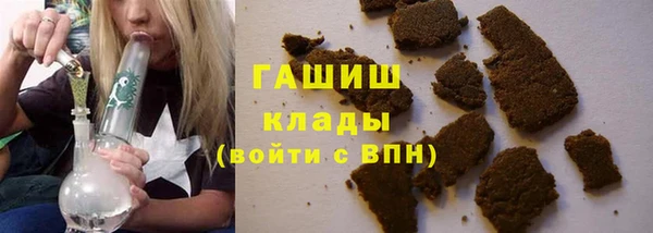 Альфа ПВП Новозыбков