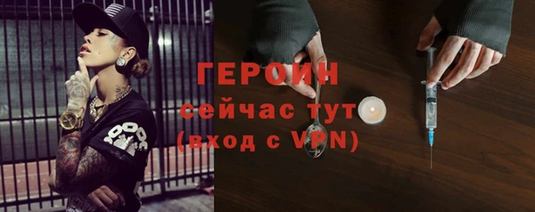 кокаин Новодвинск