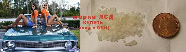 кокаин Новодвинск
