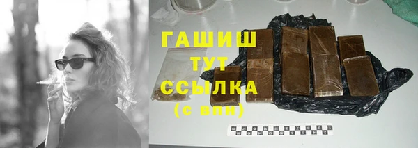 кокаин Новодвинск