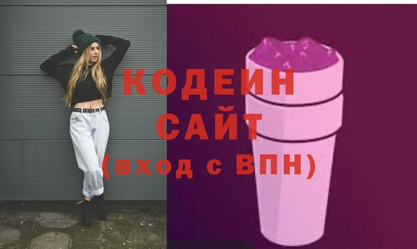 кокаин Новодвинск