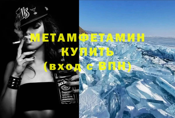 кокаин Новодвинск