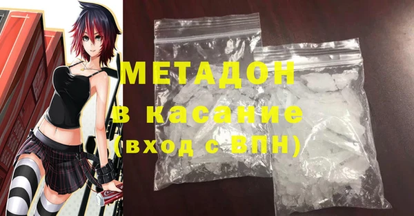 кокаин Новодвинск