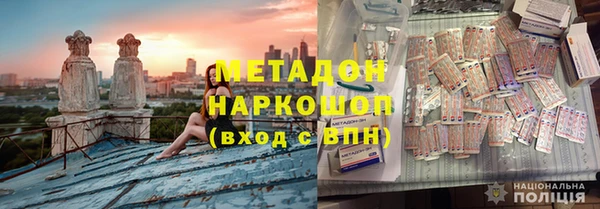Альфа ПВП Новозыбков