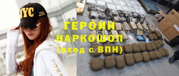 Альфа ПВП Новозыбков