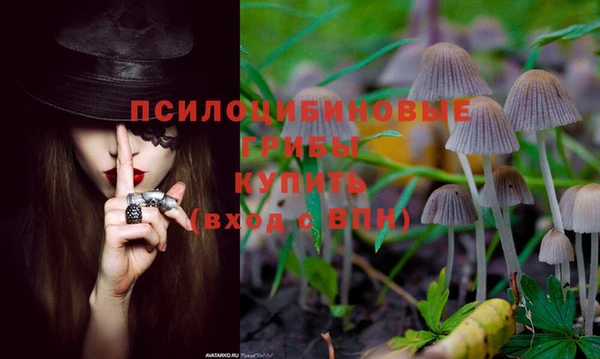 мефедрон Учалы