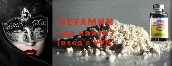 Альфа ПВП Новозыбков