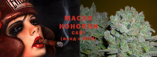 кокаин Новодвинск
