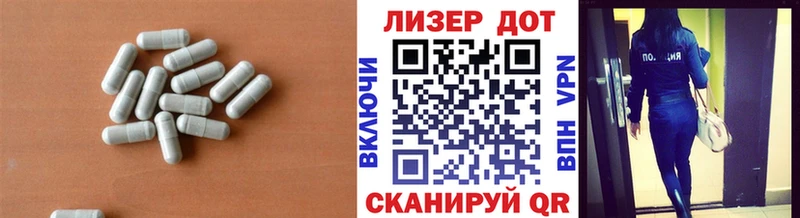 KRAKEN как зайти где найти наркотики маркетплейс клад LSD-25 экстази ecstasy Сычёвка