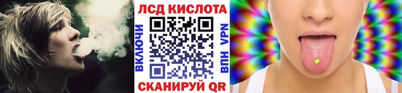 Наркотические марки 1,5мг  Сычёвка 
